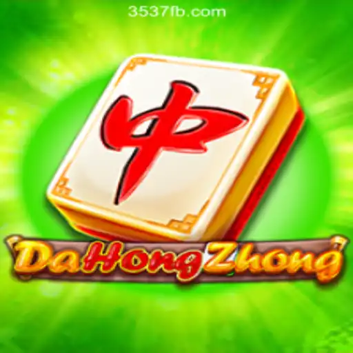 Exploring DaHongZhong and the Rise of Online Cassino in Brazil